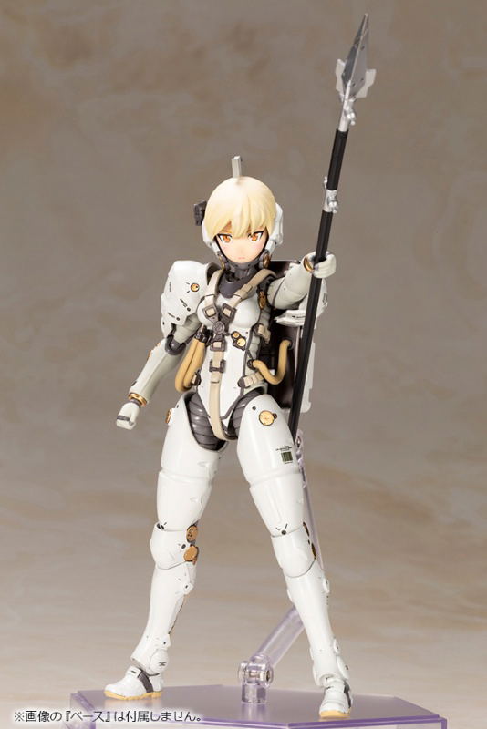 Frame Arms Girl Kojima Production: Ludens image 10