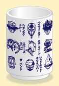 JoJo's Bizarre Adventure: Diamond Is Unbreakable - 01 Icon Japanese Teacup thumbnail 1