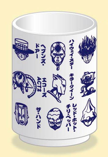JoJo's Bizarre Adventure: Diamond Is Unbreakable - 01 Icon Japanese Teacup image 1