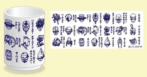 JoJo's Bizarre Adventure: Diamond Is Unbreakable - 01 Icon Japanese Teacup image 3