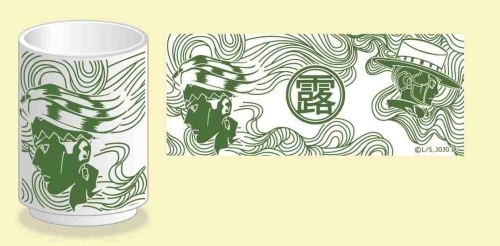 JoJo's Bizarre Adventure: Diamond Is Unbreakable - 02 Rohan Kishibe Japanese Teacup image 3