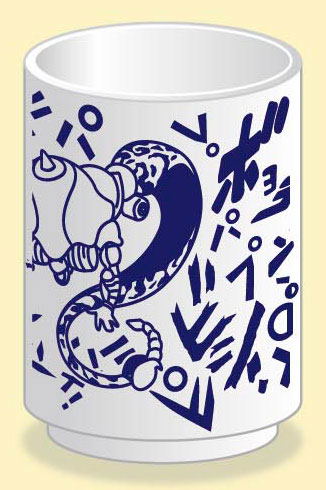 JoJo's Bizarre Adventure: Diamond Is Unbreakable - 04 Echoes Japanese Teacup image 1