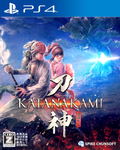 Katana Kami: A Way of the Samurai Story (Multi-Language) thumbnail 1