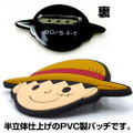 One Piece - Luffy Senpai Pin Badge thumbnail 2