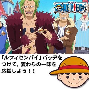 One Piece - Luffy Senpai Pin Badge