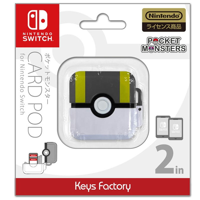 Pocket Monsters Card Pod for Nintendo Switch (Ultra Ball) image 1
