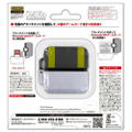 Pocket Monsters Card Pod for Nintendo Switch (Ultra Ball) thumbnail 2