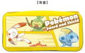 Pokemon Quick Pouch for Nintendo Switch Lite (Friends) thumbnail 4