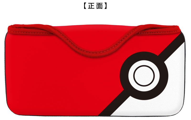 Poké Ball Quick Pouch for Switch Lite Pokemon Quick Pouch for Nintendo Switch Lite (Poke Ball) paraca