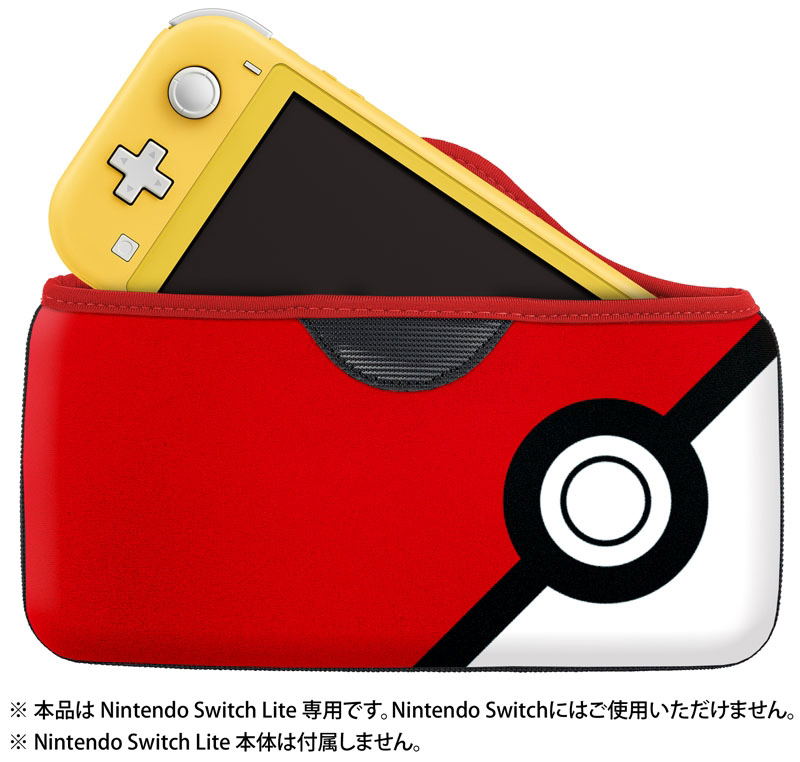 Poké Ball Quick Pouch for Switch Lite Pokemon Quick Pouch for Nintendo Switch Lite (Poke Ball) paraca