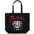 Siren x Ape Escape - Shibi Monkey Large Tote Bag Black thumbnail 1