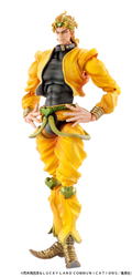 Super Action Statue JoJo's Bizarre Adventure Part III: Dio (Re-run) thumbnail 2