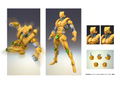 Super Action Statue JoJo's Bizarre Adventure Part III: ZA WARUDO (Re-run) thumbnail 5