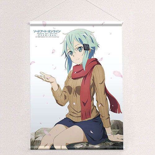Sword Art Online Alicization B2 Wall Scroll: Sinon Cherry Blossoms (Re-run) image 1