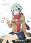 Sword Art Online Alicization B2 Wall Scroll: Sinon Cherry Blossoms (Re-run) thumbnail 2