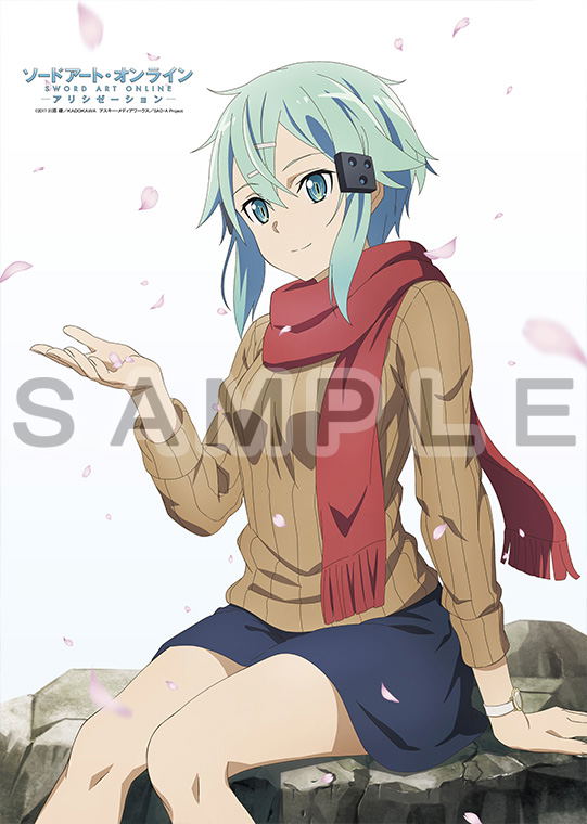 Sword Art Online Alicization B2 Wall Scroll: Sinon Cherry Blossoms (Re-run) image 2