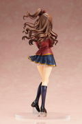 The Idolm@ster Cinderella Girls 1/8 Scale Pre-Painted Figure: Uzuki Shimamura Love Letter Ver. thumbnail 4