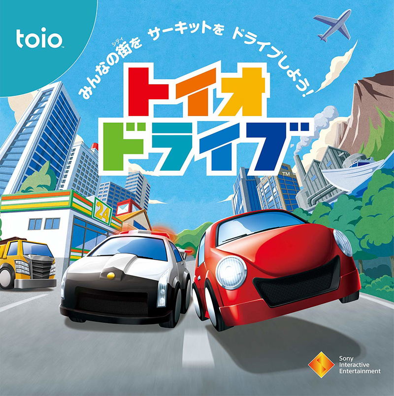 toio Drive image 1