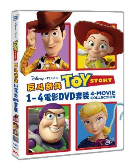 Toy Story 4-Movie Collection image 1