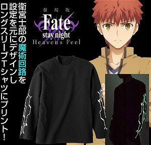 Fate/Stay Night: Heaven's Feel - Magic Circuit Ribless Long Sleeve T-shirt Ver.2.0 Black (XL Size)