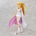 To Love-Ru Darkness: Golden Darkness White Trans Ver. thumbnail 3