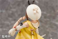 Atelier Ryza Ever Darkness & the Secret Hideout 1/7 Scale Pre-Painted Figure: Ryza (Reisalin Stout) (Re-run)