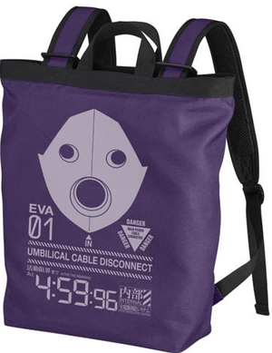 Evangelion Activity Limit 2way Backpack Purple_