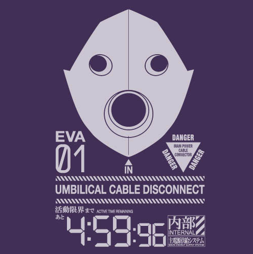 Evangelion Activity Limit 2way Backpack Purple image 2