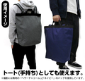 Evangelion Activity Limit 2way Backpack Purple thumbnail 3