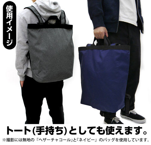 Evangelion Activity Limit 2way Backpack Purple image 3