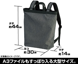 Evangelion Activity Limit 2way Backpack Purple