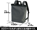 Evangelion Activity Limit 2way Backpack Purple thumbnail 4