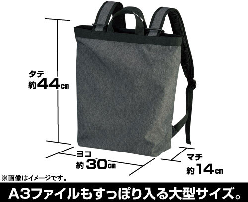 Evangelion Activity Limit 2way Backpack Purple image 4