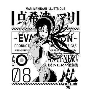 Evangelion Mari Makinami Illustrious T-shirt Light Gray (L Size)