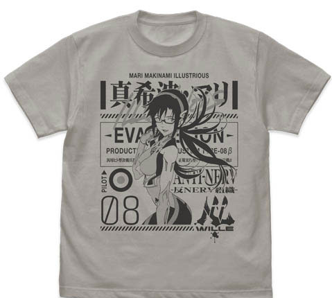 Evangelion Mari Makinami Illustrious T-shirt Light Gray (XL Size)