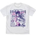 Evangelion Mari Makinami Illustrious T-shirt White (M Size) thumbnail 1