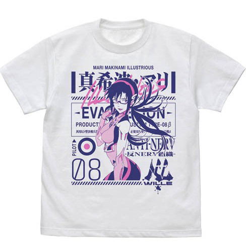 Evangelion Mari Makinami Illustrious T-shirt White (M Size) image 1