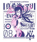 Evangelion Mari Makinami Illustrious T-shirt White (M Size) thumbnail 2