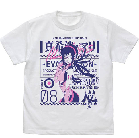 Evangelion Mari Makinami Illustrious T-shirt White (S Size) image 1