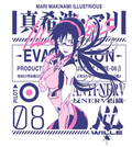 Evangelion Mari Makinami Illustrious T-shirt White (S Size) thumbnail 2