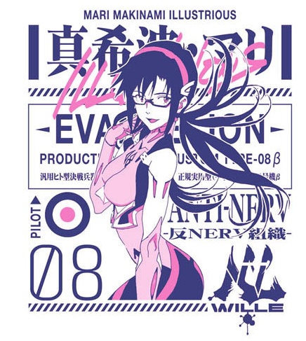 Evangelion Mari Makinami Illustrious T-shirt White (S Size) image 2