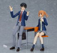figma No. 448: Body (Emily) thumbnail 6