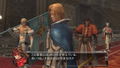 Guilty Gear 2: Overture <span class="ext" style="background-color: #2a475e; color: #FFFFFF;">STEAM</span> <span class="ext ext_digital">digital</span> thumbnail 2