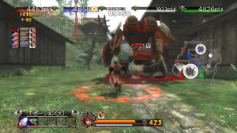 Guilty Gear 2: Overture <span class="ext" style="background-color: #2a475e; color: #FFFFFF;">STEAM</span> <span class="ext ext_digital">digital</span> image 3