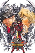 Guilty Gear 2: Overture <span class="ext" style="background-color: #2a475e; color: #FFFFFF;">STEAM</span> <span class="ext ext_digital">digital</span> thumbnail 1