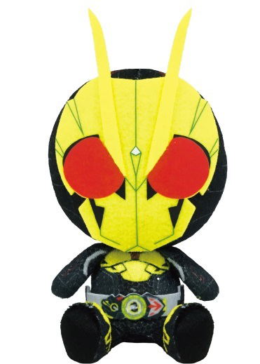Kamen Rider Zero-One Chibi Plush: Kamen Rider Zero-One image 1