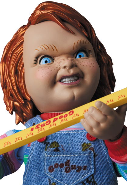 MAFEX Child's Play 2: Good Guys