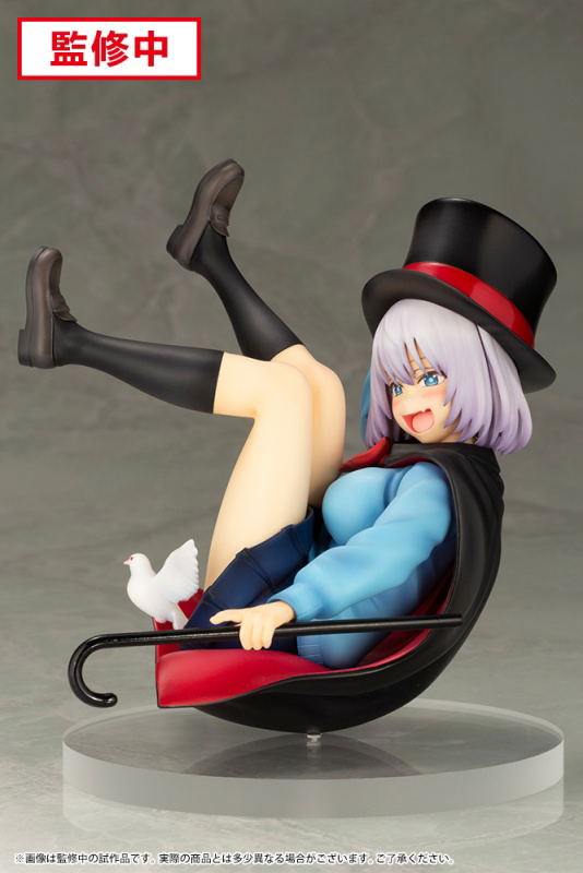 Magical Senpai 1/7 Scale Pre-Painted Figure: Senpai image 3