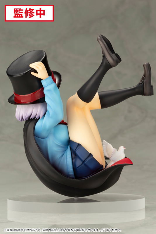Magical Senpai 1/7 Scale Pre-Painted Figure: Senpai image 6