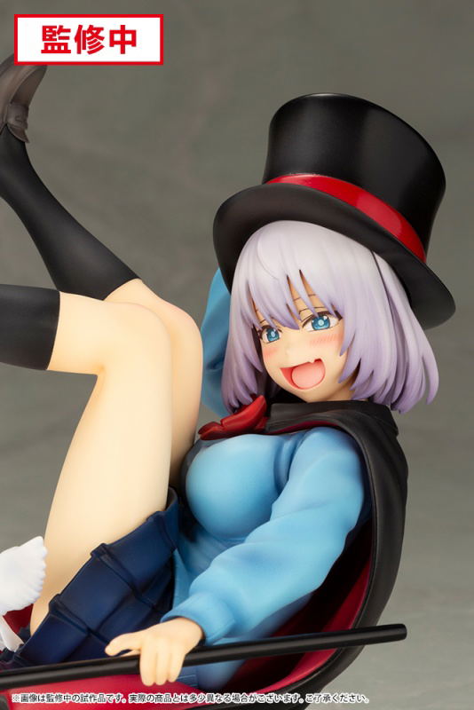 Magical Senpai 1/7 Scale Pre-Painted Figure: Senpai image 8